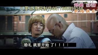 电影h视频,揭秘虚拟现实世界的奇幻之旅