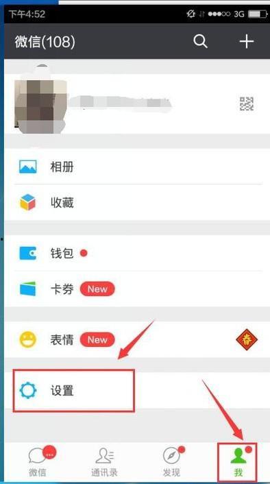 微信能打开的视频格式
