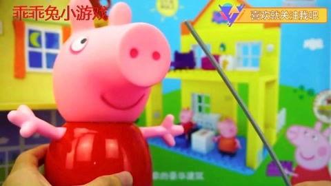 玩具视频小猪佩奇,欢乐童年，温馨陪伴