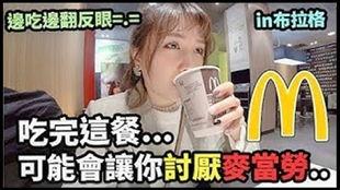 吃咪的视频,探寻隐藏在街头的地道美味