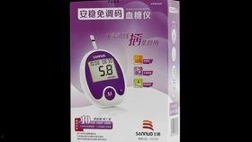 安稳血糖仪使用方法视频,视频教学快速上手