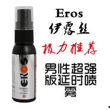 人初油视频,揭秘初油魅力与护肤奥秘