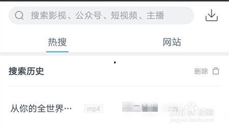 手机迅雷下载的视频在哪里,揭秘视频生成背后的奥秘