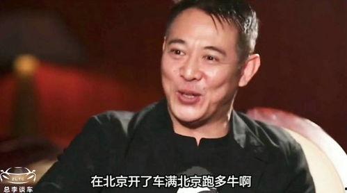 李连杰最近视频,武术传奇再续辉煌