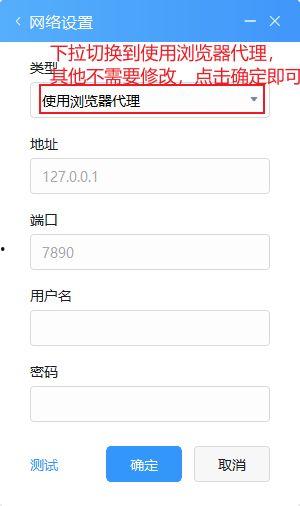 直播视频提取,揭秘幕后故事与观众互动