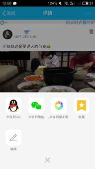 菲妞加密视频,探索数字世界的神秘面纱