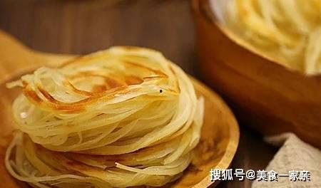 金丝饼做法视频,家常美味,一学就会