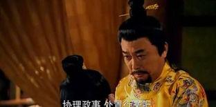 武则天床戏视频,宫廷秘史中的权力与欲望