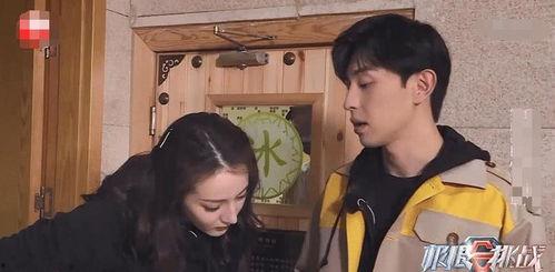 鹿晗亲迪丽热巴的视频