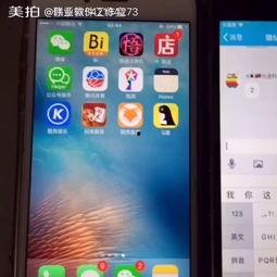 q霸视频,深度解析其独特魅力与影响力