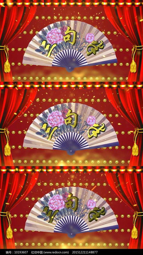 三句半表演视频