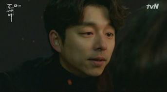 韩剧鬼怪视频,跨越千年的爱恋与救赎