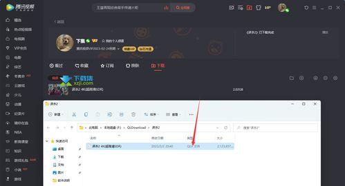 什么视频播放器支持qlv格式播放,盘点支持QLV格式播放的视频播放器