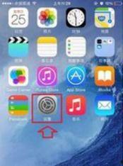 苹果看视频怎么横屏,视频内容一键横屏，畅享沉浸式观影时光