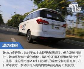 比速m3试驾视频,速度与激情的完美融合