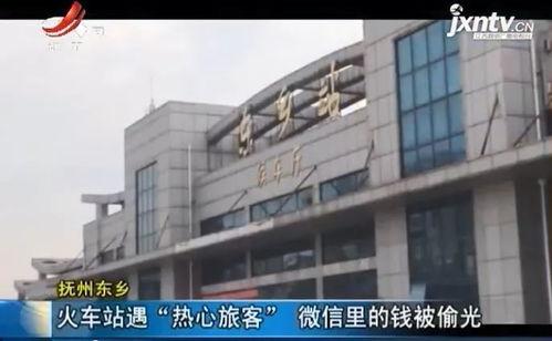 抚州站视频,穿越时空的铁路记忆