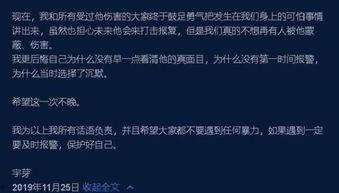 风的读音视频,探寻风的韵律与魅力