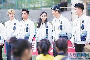 行知小学跑男视频,活力四溢的校园运动盛宴