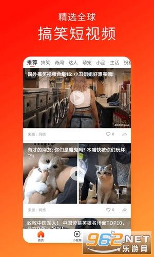 久久免视频,畅享海量资源,轻松解锁观影新体验