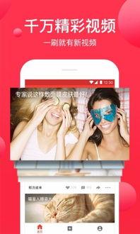 西瓜视频观看,揭秘热门视频背后的故事与魅力