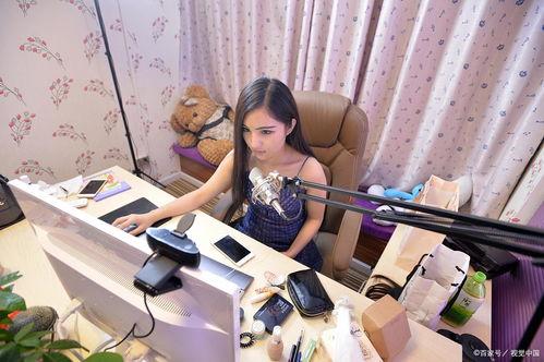女主播私密视频