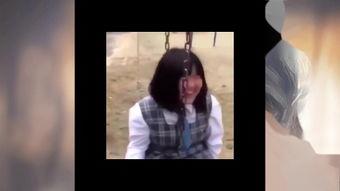 特骚的视频