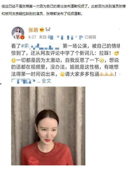 熟道视频,揭秘生活智慧与人生哲理的视听盛宴