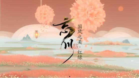 忘川的视频,揭秘神秘忘川视频背后的奇幻世界