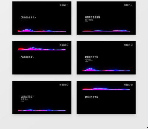 视频素材格式,揭秘视频素材格式背后的奥秘